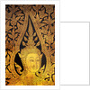 Golden Door Pattern at Wat Po by Anonymous
