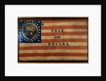 Cotton Flag Banner by Anonymous