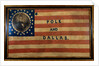 Cotton Flag Banner by Anonymous