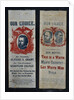 Patriotic and Racist Seymore-Blair 1868 Campaign Ribbons by Anonymous