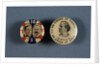 Bryan Campaign Buttons by Anonymous