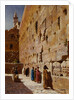 The Wailing Wall by Charles Robertson