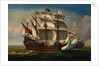 The Salute of Lord Howard of Effingham's Flagship the Arc Royal in the Manner of Isaac Sailmaker by Anonymous