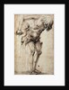 Christ at the Column by Bernardino Parentino