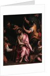 Christ Mocked by Paolo Caliari