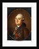 Portrait of King Louis XVI by Adolf Ulrich Wertmuller