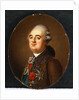 Portrait of King Louis XVI by Adolf Ulrich Wertmuller