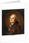 Portrait of King Louis XVI by Adolf Ulrich Wertmuller