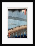 Ohashi, Sudden Shower at Atake by Ando Hiroshige