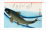 Swimming Carp by Utagawa Hiroshige