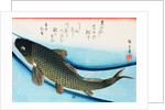 Swimming Carp by Utagawa Hiroshige
