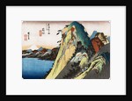 Hakone from the series The Fifty-Three Stations of the Tokaido by Utagawa Hiroshige