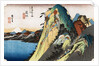 Hakone from the series The Fifty-Three Stations of the Tokaido by Utagawa Hiroshige