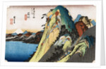 Hakone from the series The Fifty-Three Stations of the Tokaido by Utagawa Hiroshige