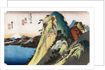 Hakone from the series The Fifty-Three Stations of the Tokaido by Utagawa Hiroshige