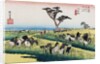 Chiryu from the series The Fifty-Three Stations of the Tokaido by Utagawa Hiroshige