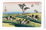 Chiryu from the series The Fifty-Three Stations of the Tokaido by Utagawa Hiroshige