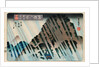 Oban Yoko-e Night Rain, Oyama, from the Series Eight Views of Famous Places by Utagawa Toyokuni II