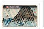 Oban Yoko-e Night Rain, Oyama, from the Series Eight Views of Famous Places by Utagawa Toyokuni II