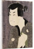 Portrait of Sakata Hangoro III as Fujikawa Mizuemon by Toshusai Sharaku