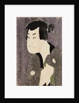 Portrait of Sakata Hangoro III as Fujikawa Mizuemon by Toshusai Sharaku