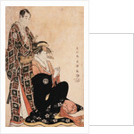 Actors in Keisei Sanbon Karakasa by Toshusai Sharaku