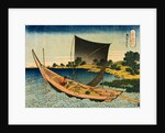 Autumn Moon at Ishiyama, from the Series The Eight Views of Omi by Masayuki Shinsai