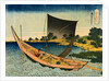 Autumn Moon at Ishiyama, from the Series The Eight Views of Omi by Masayuki Shinsai