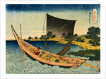 Autumn Moon at Ishiyama, from the Series The Eight Views of Omi by Masayuki Shinsai