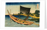 Autumn Moon at Ishiyama, from the Series The Eight Views of Omi by Masayuki Shinsai
