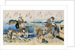 Kakuban Surimono Diptych Women and Boys Gathering Clams on the Seashore Near Enoshima by Katsushika Taito II