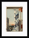Dyers' Street, Kanda by Ando Hiroshige