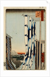 Dyers' Street, Kanda by Ando Hiroshige
