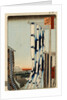 Dyers' Street, Kanda by Ando Hiroshige