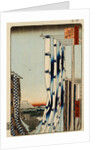 Dyers' Street, Kanda by Ando Hiroshige