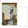 Dyers' Street, Kanda by Ando Hiroshige