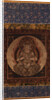 Buddha of the Golden Wheel by Anonymous