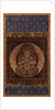 Buddha of the Golden Wheel by Anonymous