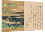 Scene from a Nara-e-hon Entitled Urashima Taro by Anonymous