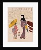 Chuban Tate-e A Beauty in a Black Hood and a Young Girl Holding an Umbrella by Harunobu