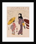 Chuban Tate-e A Beauty in a Black Hood and a Young Girl Holding an Umbrella by Harunobu