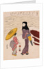 Chuban Tate-e A Beauty in a Black Hood and a Young Girl Holding an Umbrella by Harunobu