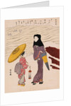 Chuban Tate-e A Beauty in a Black Hood and a Young Girl Holding an Umbrella by Harunobu