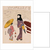 Chuban Tate-e A Beauty in a Black Hood and a Young Girl Holding an Umbrella by Harunobu