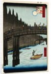 Moon Viewing Pine, Ueno by Hiroshige