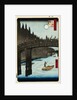 Moon Viewing Pine, Ueno by Hiroshige
