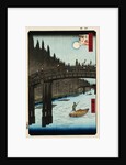 Moon Viewing Pine, Ueno by Hiroshige