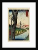 Print of a River under Cherry Blossoms by Hiroshige