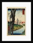 Print of a River under Cherry Blossoms by Hiroshige