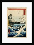 Print of the Sea and Mt. Fuji by Hiroshige